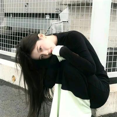 正午