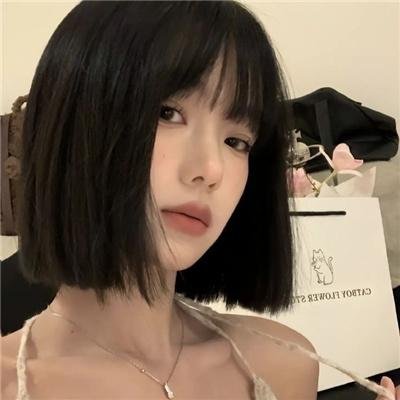 中年危机